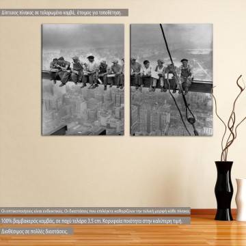 Πίνακας σε καμβά Men at lunch, δίπτυχος