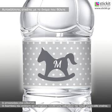 Sticker label Horse with monogram