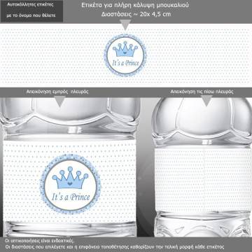 Sticker label Its a prince, with crown