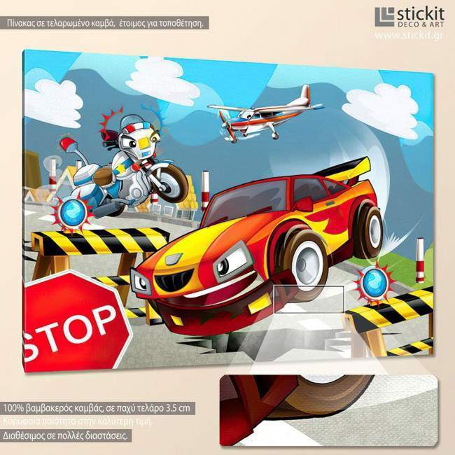 Kids canvas print Speeding car