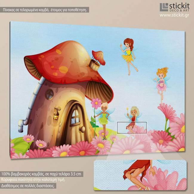 Kids canvas print House with fairies