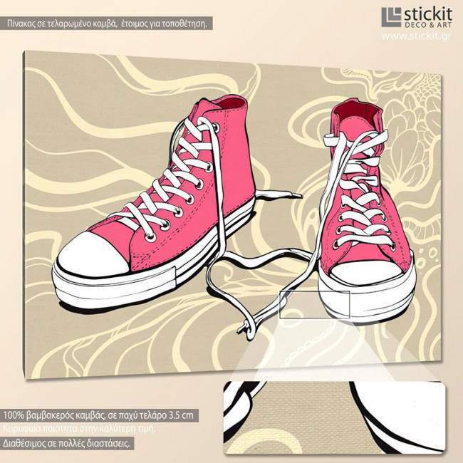 Πίνακας σε καμβά Sneaker art Καμβάς τελαρωμένος, 5
