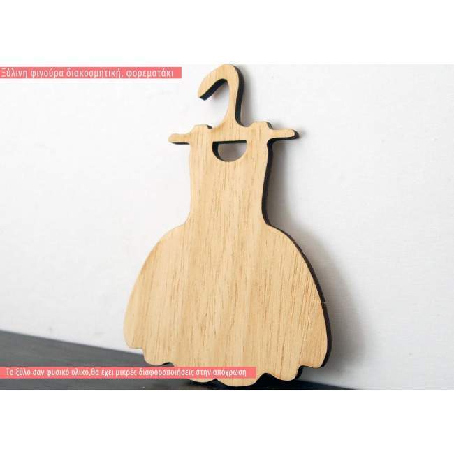 Wooden Little dress in a hanger 