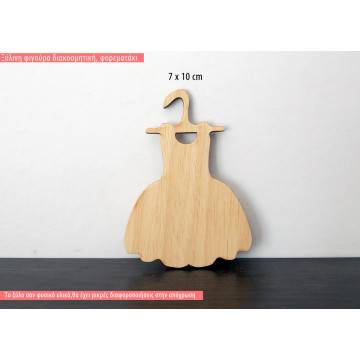 Wooden Little dress in a hanger 