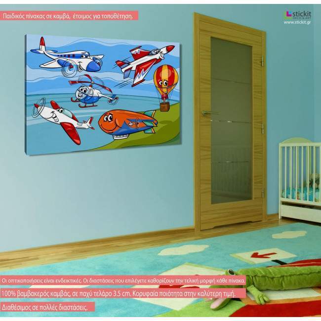 Kids canvas print Funny planes and aircraft