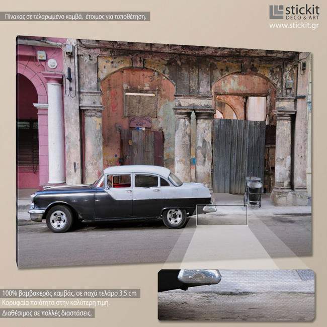 Canvas print Old Havana car