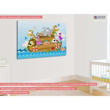 Kids canvas print Noah's ark 2