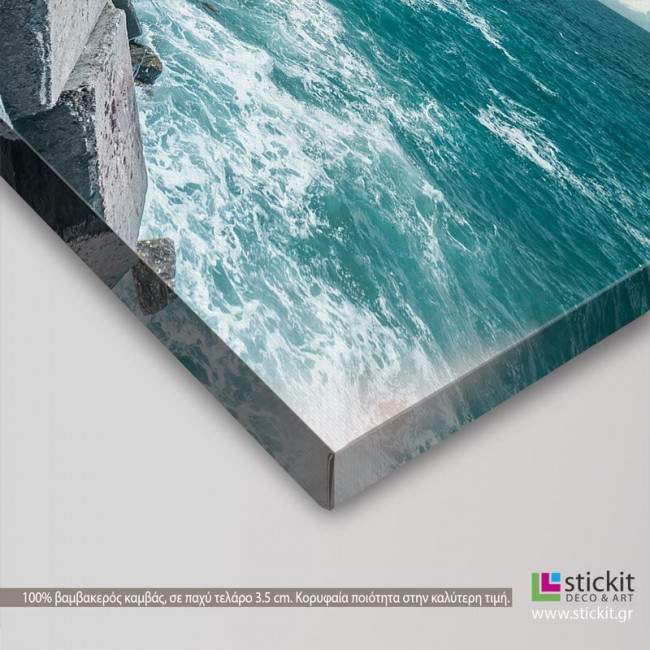 Canvas print Love is a road, detail