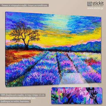 Πίνακας σε καμβά Λεβάντα, Lavender field at Provence
