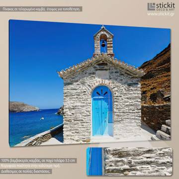 Πίνακας σε καμβά εκκλησάκι, Andros island