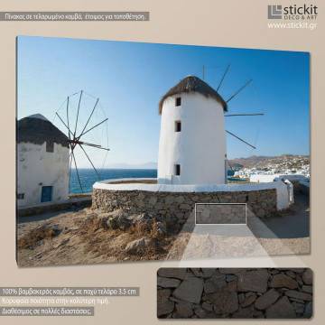 Canvas print Windmill Mykonos