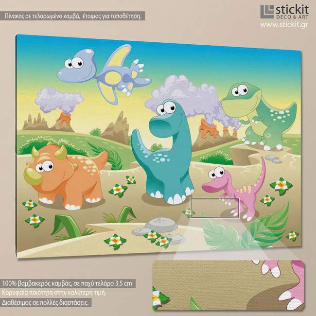 Πίνακας παιδικός σε καμβά Cute dinosaurs
