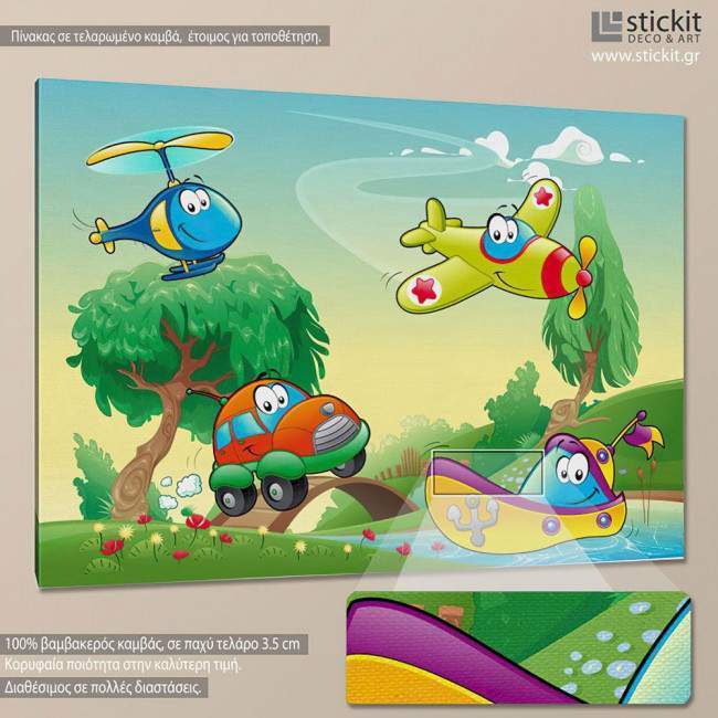 Kids canvas print Crazy machines