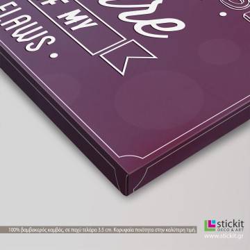 Πίνακας σε καμβά I am beautiful 2