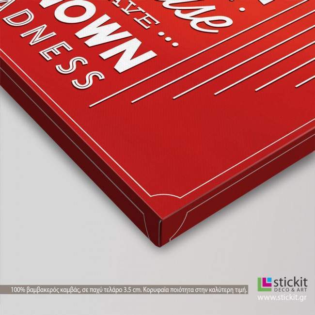 Πίνακας σε καμβά, I can laugh, λεπτομέρεια