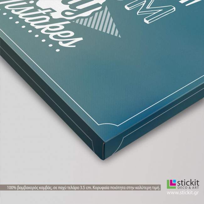 I am wise..., πίνακας σε καμβά, λεπτομέρεια