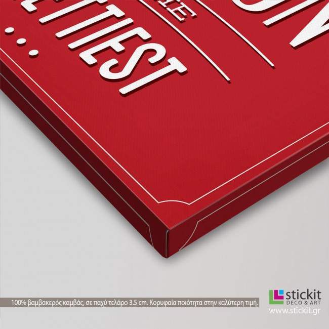 Πίνακας σε καμβά, The happiest person, λεπτομέρεια