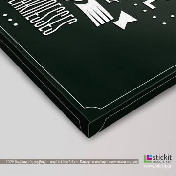 Πίνακας σε καμβά I am strong 2