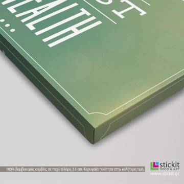 Canvas print A good health 2