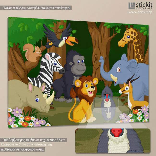 Kids canvas print Happy jungle animals
