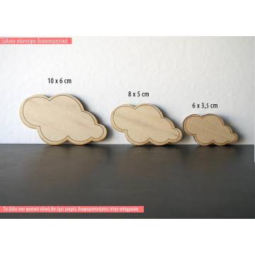 Wooden Cloud  decorative figure