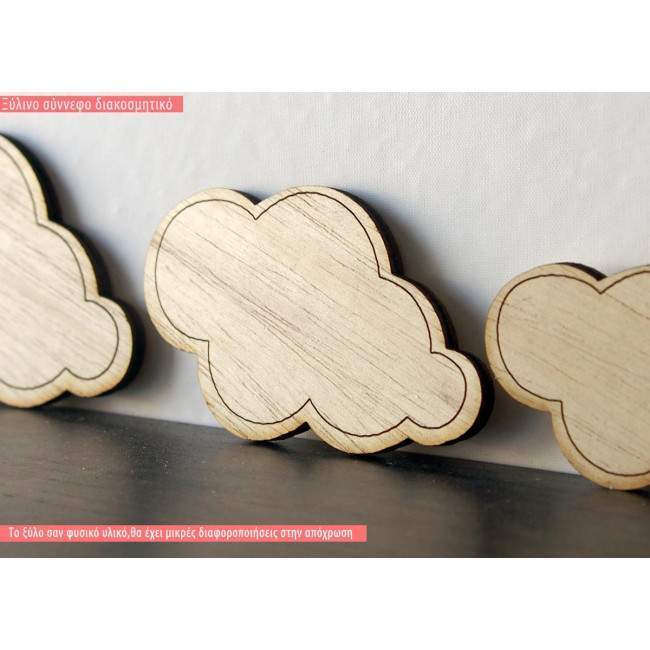 Wooden Cloud  decorative figure
