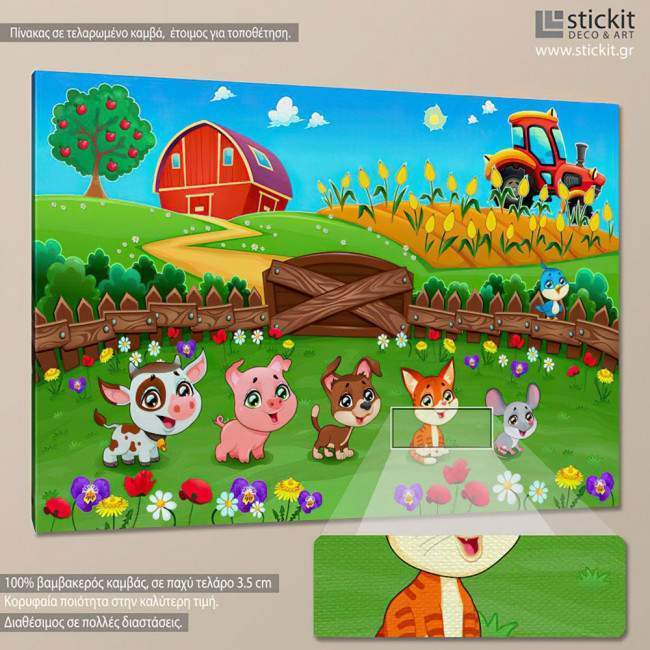 Kids canvas print Cute farm animals