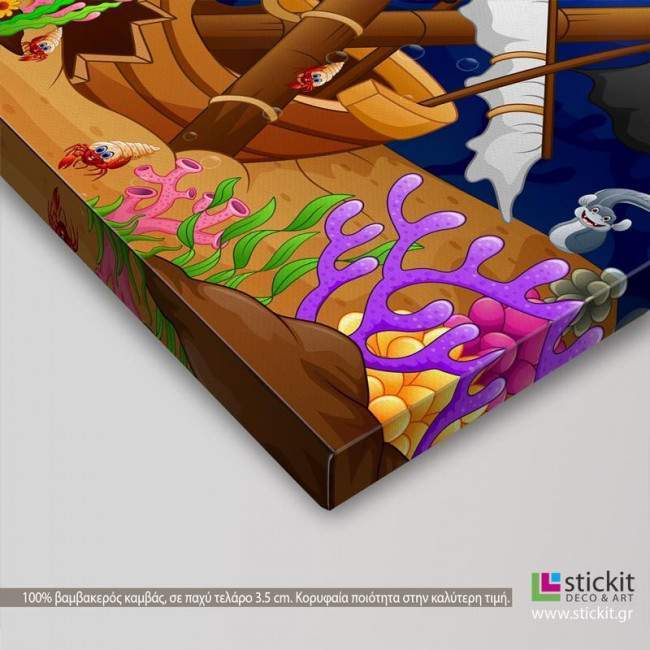 Πίνακας παιδικός σε καμβά Ταξίδι στο βυθό, καμβάς τελαρωμένος, λεπτομέρεια