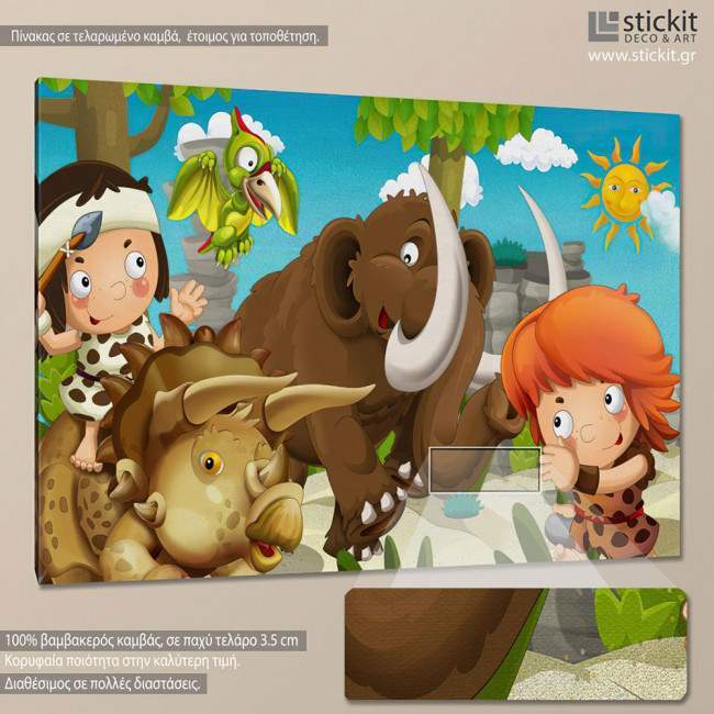 Kids canvas print Prehistoric friends