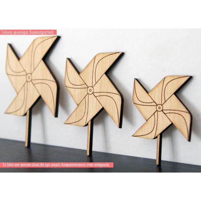 Wooden decorative figure Windmill