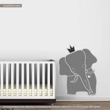 Αυτοκόλλητα τοίχου παιδικά επιβλητικός ελέφαντας, King elephant