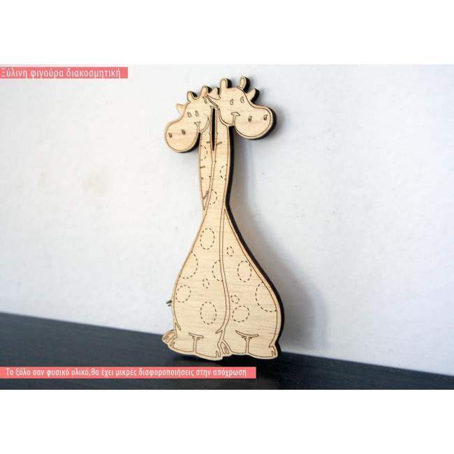 Wooden ecorative figure Giraffes