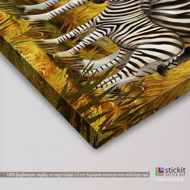 Zebra scene, παιδικός - βρεφικός πίνακας σε καμβά, λεπτομέρεια