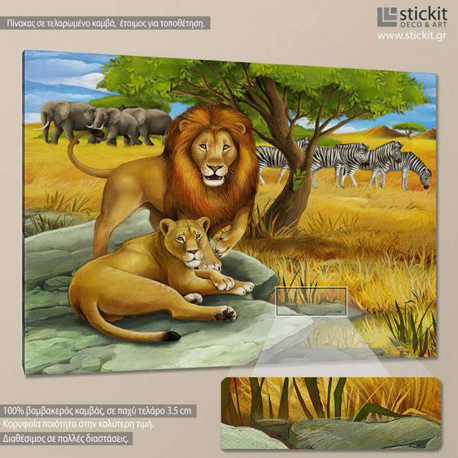 Kids canvas print Lion couple
