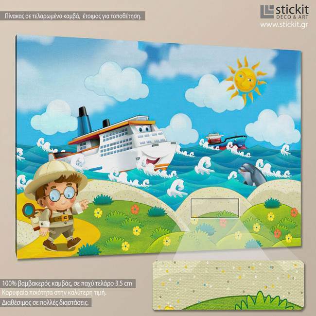 Πίνακας παιδικός σε καμβά Little boat explorer