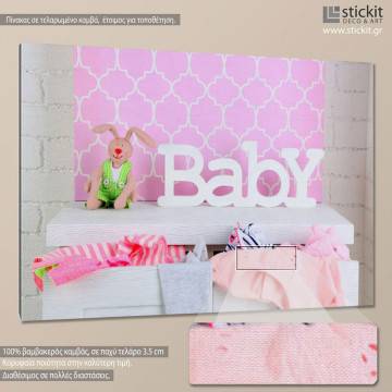 Πίνακας παιδικός σε καμβά Baby 2