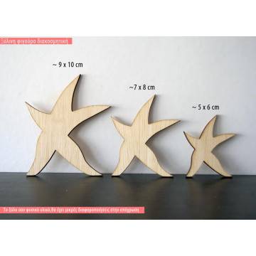 Wooden figure  Starfish