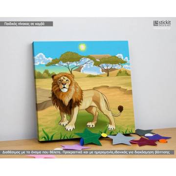 Kids canvas print The lion