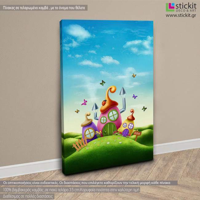 Kids canvas print Magic  house
