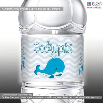 Sticker label Cute whale