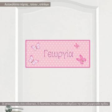 Wall stickers Butterflies and dots