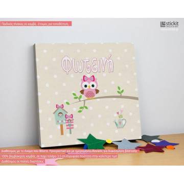 Kids canvas print Owl