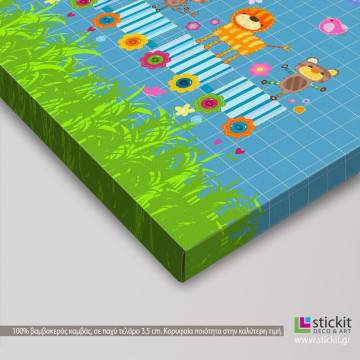 Πίνακας παιδικός σε καμβά Τρενάκι με ζωάκια και όνομα 2