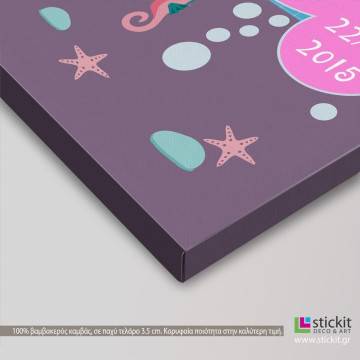 Πίνακας παιδικός σε καμβά Κομψή γοργόνα, με όνομα και ημερομηνία 2