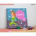 Kids canvas print Mermaid