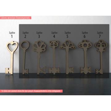 Wooden decorative figure Key 2