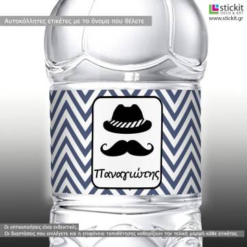 Sticker label Hat and moustache