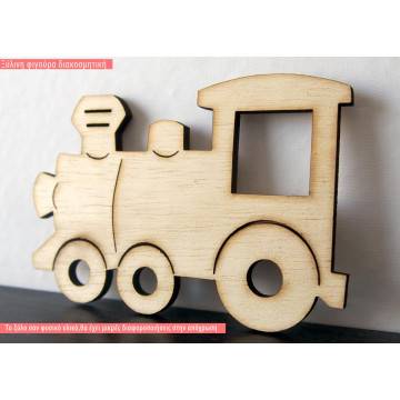 Wooden decorative figure Train 2
