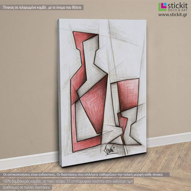 Canvas print A bottle and glass