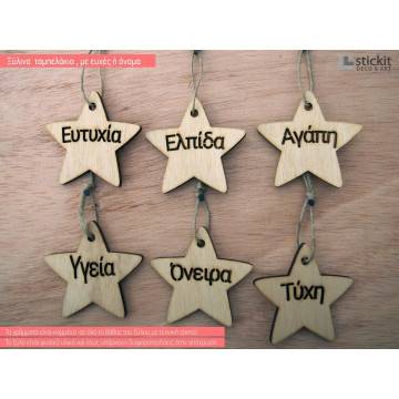 Wooden tag  Star wishes